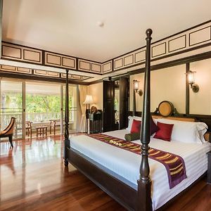 Suite Lit King-Size